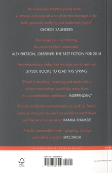Бумажная книга «Peach», автор Эмма Гласс - фото №2 - миниатюра