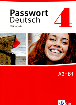 Бумажная книга «Passwort Deutsch 4: Wörterheft», автор Мария Хоффманн-Дартевелле - фото №1 - миниатюра