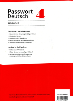 Бумажная книга «Passwort Deutsch 4: Wörterheft», автор Мария Хоффманн-Дартевелле - фото №2 - миниатюра