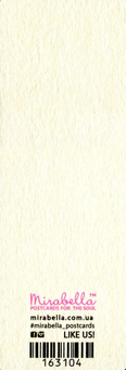«Закладка для книг Mirabella Postcards Start Happiness (163104)», бренду Mirabella Postcards - фото №2 - мініатюра