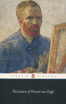 Паперова книга «The Letters Of Vincent Van Gogh», автор Вінсент Ван Гог - фото №1 - мініатюра