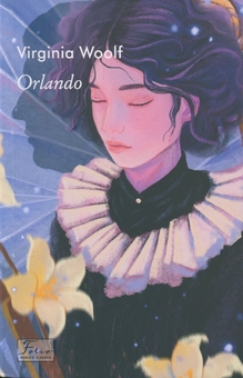 Бумажная книга «Orlando», автор Вирджиния Вулф - фото №1 - миниатюра
