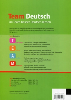 Бумажная книга «Team Deutsch. Робочий зошит 1. Курс німецької мови для молоді», авторов Урсула Эрстель, Эльке Корнер - фото №2 - миниатюра