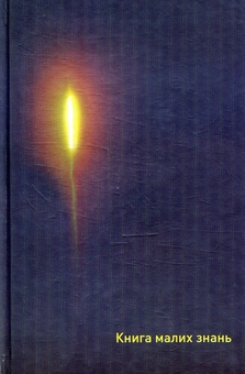 category-image