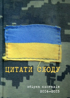 category-image