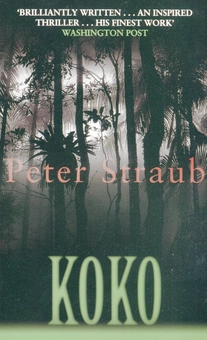Бумажная книга «Koko», автор Питер Страуб - фото №1 - миниатюра
