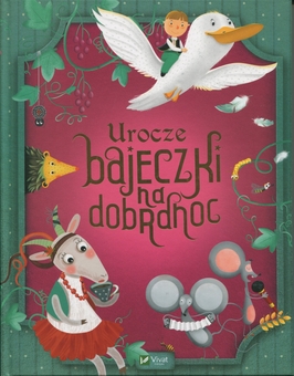 Бумажная книга «Urocze bajeczki na dobranoc» - фото №1 - миниатюра