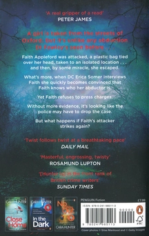 Паперова книга «All the Rage», автор Кара Хантер - фото №2 - мініатюра