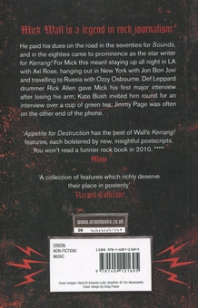 Бумажная книга «Appetite for Destruction: Legendary Encounters with Mick Wall», автор Мик Уолл - фото №2 - миниатюра