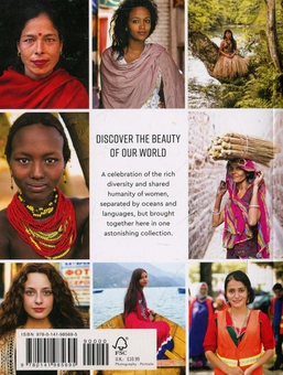 Паперова книга «The Atlas of Beauty», автор Міхаела Норок - фото №2 - мініатюра