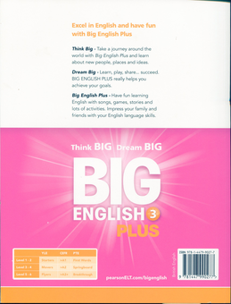 Бумажная книга «Big English Plus. Level 3. Pupil's book», авторов Марио Херера, Кристофер Круз - фото №2 - миниатюра
