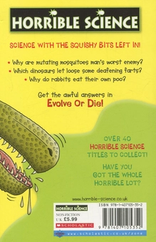 Паперова книга «Evolve or Die», автор Фил Гейтс - фото №2 - мініатюра