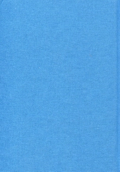Бумажная книга «Антологія української поезії ХХ століття» - фото №3 - миниатюра