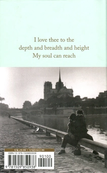 Бумажная книга «Poems for Love» - фото №2 - миниатюра