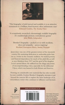 Паперова книга «James Joyce: A Biography», автор Гордон Боукер - фото №2 - мініатюра