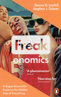 Бумажная книга «Freakonomics», авторов Стивен Д. Левитт, Стивен Дж. Дабнер - фото №1 - миниатюра