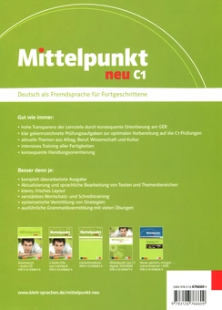 Бумажная книга «Mittelpunkt neu C1. Lehrbuch», авторов Ренате Кёль-Кун, Ильза Сандер, Клаус Мауч, Даниэла Шмайзер, Хайдрун Тремп Соарес - фото №2 - миниатюра