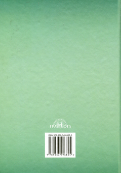 Паперова книга «Історія України. Рівень стандарту. 10 клас», автор О. Струкевич - фото №2 - мініатюра