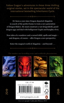 Бумажная книга «The Fork, the Witch, and the Worm. Tales from Alagaesia, Volume 1: Eragon», автор Кристофер Паолини - фото №2 - миниатюра