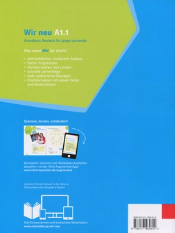 Бумажная книга «Wir neu A1.1 Lehr- und Arbeitsbuch mit Audios online» - фото №2 - миниатюра
