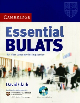 Бумажная книга «Essential Bulats. Student's Book with (+ CD)», автор Дэвид Кларк - фото №1 - миниатюра