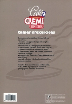Бумажная книга «Cafe Creme 3. Cahier D'Exercices» - фото №2 - миниатюра