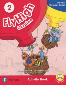 Паперова книга «Fly High 2 (комплект із 2 книг)», авторів Жанна Перретт, Шарлотт Ковілл, Людмила Сидорчук - фото №3 - мініатюра