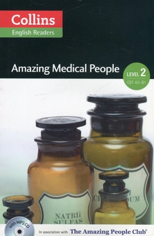 Паперова книга «Amazing Medical People. Level 2 (+ CD-ROM)» - фото №1 - мініатюра