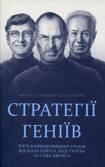 category-image