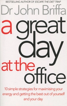 Бумажная книга «A Great Day at the Office», автор Джон Бриффа - фото №1 - миниатюра