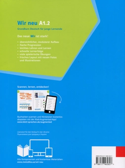 Паперова книга «Wir neu A1.2 Lehr- und Arbeitsbuch mit Audios online» - фото №2 - мініатюра
