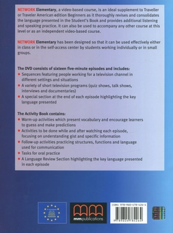 Бумажная книга «Network. A Video-based Course. Elementary. Activity Book», авторов Эстер Войджицки, Марилени Малкогианни - фото №2 - миниатюра