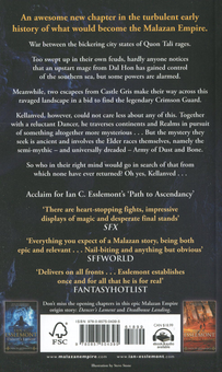 Паперова книга «Kellanved's Reach», автор Іан Кемерон Есслмон - фото №2 - мініатюра