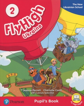 Паперова книга «Fly High. Level 2. Pupi's Book », авторів Жанна Перретт, Шарлотт Ковілл, Людмила Сидорчук - фото №1 - мініатюра