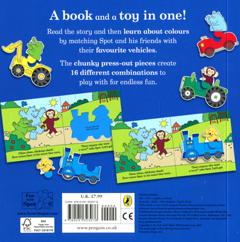Бумажная книга «Spot’s Puzzle Fun!», автор Эрик Хилл - фото №2 - миниатюра