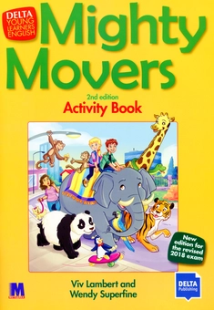 Бумажная книга «Mighty Movers! Activity Book», авторов Вив Ламберт, Венди Суперфайн - фото №1 - миниатюра