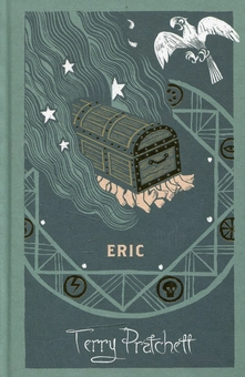 Бумажная книга «Eric », автор Терри Пратчетт - фото №1 - миниатюра