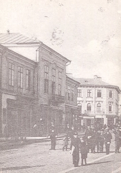 Паперова книга «Історія окружного міста Станиславова в Галичині в 1847 р.», автор М. Грибович - фото №2 - мініатюра