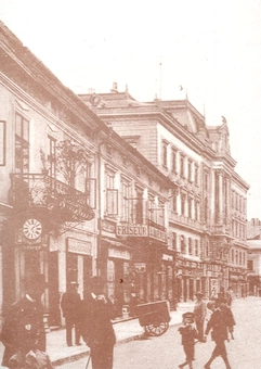 Паперова книга «Станиславів до і після 1919 року», автор Костянтин Баранський - фото №2 - мініатюра