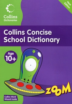 Паперова книга «Collins Concise School Dictionary» - фото №1 - мініатюра