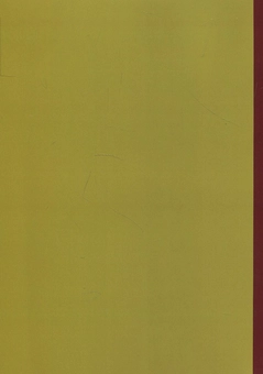 Бумажная книга «Сучасна культурологія. Навчальний посібник» - фото №2 - миниатюра