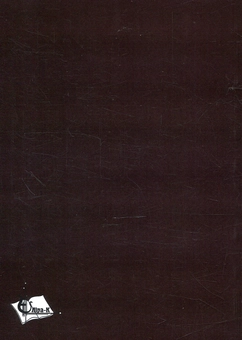 Бумажная книга «Книгознавство», автор Елена Каракоз - фото №2 - миниатюра