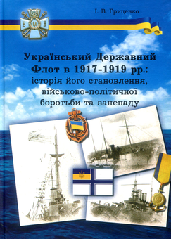 category-image