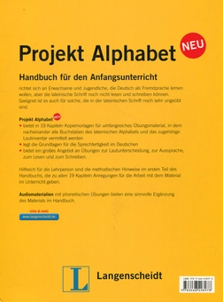 Паперова книга «Projekt Alphabet. Handbuch für den Anfangsunterricht Deutsch als Fremdsprache», автор Клаудія Фолькмар-Кларк - фото №2 - мініатюра