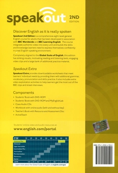 Паперова книга «Speak Out Advanced Plus Students' Book (+ DVD-ROM)», авторів Френсіс Ілс, Стів Оукс - фото №2 - мініатюра