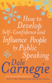 Бумажная книга «How To Develop Self-Confidence», автор Дейл Карнеги - фото №1 - миниатюра