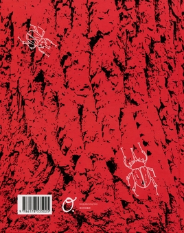 Паперова книга «Червона книжечка» - фото №2 - мініатюра