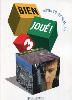 Паперова книга «Bien joué ! 3», авторів Енн Грунеберг, Марія Грация Селле, Карла Гіслон, Марі-Крістін Джамет - фото №1 - мініатюра