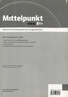 Паперова книга «Mittelpunkt neu B1+. Книга для вчителя» - фото №2 - мініатюра