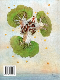 Бумажная книга «Маленький принц», автор Антуан де Сент-Экзюпери - фото №2 - миниатюра